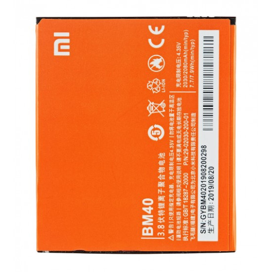Bateria Xiaomi Bm40 Mi 2a 2030/2080mah