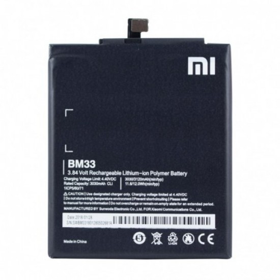 Battery Xiaomi Mi 4i - Bm33