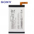 Battery Sony Xperia 10 / 1668 2760mah