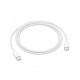 Apple A2795 Type-C To Type-C White Data Cable 60W 1m Compatible Apple A2795 Type-C To Type-C White Data Cable 60W 1m Compatible