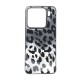 Funda De Silicona TPU Xiaomi 15 Gris Leopardo Metalizada Funda De Silicona TPU Xiaomi 15 Gris Leopardo Metalizada