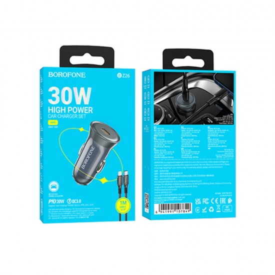 Borofone BZ26 Grey Car Charger 30W 3.0A With Type-C To Lightning Cable Borofone BZ26 Grey Car Charger 30W 3.0A With Type-C To Lightning Cable