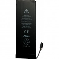 Bateria Apple Iphone 5s 1560mah 3.8v Bulk