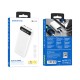 Borofone BJ14A White Power Bank 20000mAh 2 USB Borofone BJ14A White Power Bank 20000mAh 2 USB