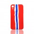 Cover Silicone Hard For Iphone Xr Red