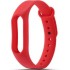 Pulseira Silicone New Science Mi Band M3/M4/M5/M6/M7 Vermelho