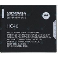 Bateria Motorola Moto C - 2350mah / 3.8v / 9wh Hc40