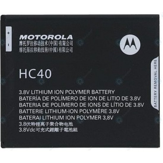 Battery Motorola Moto C Hc40 Xt1750 Xt1754 Xt1756 2350 Mah